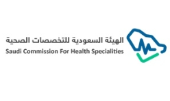 Saudi Commission for Health Specialties